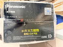 松下（Panasonic） 电压力锅松下电饭煲大容量压力锅IH电磁加热电压力煲智能多功能可预约高压锅 黑色SR-PE402-K 4L 实拍图
