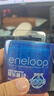 爱乐普（eneloop）充电电池5号五号2节高性能镍氢适用数码遥控玩具BK-3MCCA/2W无充电器 实拍图