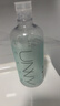 悠宜（unny club）温和卸妆水500ml*2 眼唇卸三合一卸妆液深层清洁敏感肌护肤 实拍图