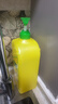 斧头牌（AXE）花茶护肤洗洁精1.18kg*3瓶家庭装茉莉茶香不伤手 实拍图