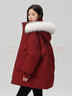 雪中飞秋冬新款女士时尚休闲简约防风狐狸毛领立领大口袋设计短款羽绒服 红色|1235 S 155/80A 实拍图
