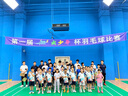 YONEX尤尼克斯羽毛球儿童鞋青少年学生比赛训练透气SHB101J 白金 36 实拍图