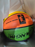 狂迷（kuangmi）5号篮球儿童小学男女生吸湿PU防滑手感比赛训练专业球 实拍图