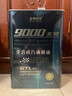 老李化学SP 9000系列 酯类全合成汽油机油5W40汽车发动机润滑油 SP级 4.6L 实拍图