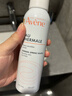 雅漾（Avene）舒泉调理喷雾150ML 定妆补水保湿 爽肤水化妆水 护肤中喷礼物 实拍图