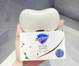 舒肤佳排浊香皂山茶花100g*3肥皂 洗澡洗脸洗手洁面 男女士通用 实拍图