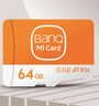 banq 64GB TF（MicroSD）存储卡 A1 U3 V30 4K 适用于小米监控摄像头&行车记录仪专用内存卡 高速耐用 实拍图