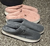 京东京造【温暖御寒】秋冬拖鞋防滑室内毛绒保暖棉拖鞋男士深灰色44-45 实拍图