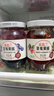 丘比草莓+蓝莓果酱 调味品 西餐甜点早餐面包涂抹酱 170g*2瓶 实拍图