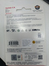 闪迪（SanDisk）512GB TF（MicroSD）4K内存卡 行车记录仪 监控摄像头专用 40,000小时录制 重复读写高耐用存储卡 实拍图