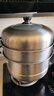 苏泊尔（SUPOR）蒸锅304不锈钢双层复底家用多用大容量蒸笼燃气电磁炉通用SZ28C1 实拍图