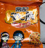 常记掌心脆干脆面干吃面方便面宿舍夜宵办公室解馋小零食休闲食品小吃大礼包 【60包】混合口味（无巧克力味） 实拍图