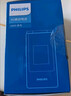 飞利浦（PHILIPS）V13P 海棠红 翻盖老人手机 移动联通电信4G全网通 双卡双待老年人手机大字大声音备用智能学生手机 实拍图