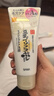 莎娜SANA豆乳紧致滋润洗面奶女维a视黄醇淡化保湿洁面洗面乳150g 实拍图