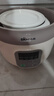 小熊（Bear）电炖锅 电炖盅 隔水炖锅3-4人用 煲汤锅 燕窝炖盅 炖汤锅 炖汤盅 宝宝辅食锅 DDZ-C25X6 4L配蒸笼 实拍图