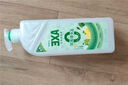 斧头牌（AXE）柠檬鸭屎香果蔬餐具净洗洁精1.01kg泵6大零添加4倍去农残小苏打 实拍图