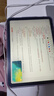 绿联适用iPad 11/10保护壳11英寸2025/22款A16芯片苹果平板电脑透明轻薄保护套散热抗弯后盖壳 实拍图