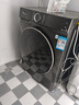 小天鹅（LittleSwan）滚筒洗衣机全自动 水魔方系列10公斤家用  洗脱/洗烘一体带烘干 1.1高洗净比 国家补贴20%以旧换新 【带烘干868PLUS】升级智能投放+巡航除菌 实拍图