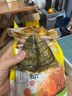知味观粽子 中华老字号 咸鸭蛋猪肉散装 蛋黄大肉粽280g2只装 实拍图