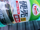 龟牌（Turtle Wax）硬壳玻璃水0度汽车去油膜强力去污除虫胶鸟粪雨刮水通用2L*2瓶 实拍图