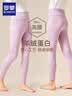 罗蒙儿童保暖裤男女童加绒打底裤校园服饰神器棉裤冬季 女童紫色150 实拍图