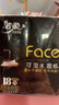 洁柔手帕纸face古龙香可湿水4层6片面巾纸小包餐巾纸出行旅游必备 4层 6片*18包 【1条装】 实拍图
