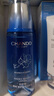 自然堂（CHANDO）雪域水乳护肤品套装 第三代敏肌适用修护补水保湿滋润学生送女友 冰肌水2瓶320ml 实拍图