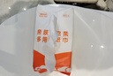 美家生活一次性擦脚布 150抽3包 懒人擦脚纸加厚吸水干湿两用毛巾抽取式 实拍图