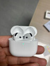 Viken【华强北顶配丨Air4代降噪款】蓝牙耳机适配苹果无线2025新款半入耳式金榜iphone17/16/15/14pods4 【原版正装全功能主动降噪版】 【主动降噪+空间音頻+三真电量】 实拍图