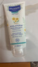 妙思乐（Mustela）婴儿思恬雅滋润面霜200ml儿童面霜身体乳秋冬面霜 效期26年10月 实拍图