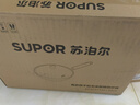 苏泊尔（SUPOR）有钛铁不粘炒锅 无涂层锤纹铁锅燃气电磁炉【厨房好物】EC32AYT02 实拍图
