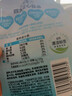 简爱父爱配方 儿童酸奶0%蔗糖原味100g*6袋 无蔗糖宝宝酸奶早餐下午茶 实拍图