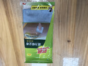 3M思高魔力吸尘抹布30*30cm2片装 家务家居用擦车布超细纤维清洁 实拍图