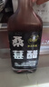 辛人和黑桑葚醋500ml山西原浆水果醋凉拌酸甜醋零添加剂黑桑椹醋3.5度 实拍图