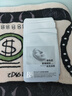 韩方五谷B5保湿舒缓面膜巨补水男女抗皱紧致抗衰老清洁提亮白肤色晒后修复 实拍图