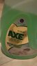 斧头牌（AXE）地板清洁剂 茉莉清香2L 瓷砖实木地板通用 新老包装随机发货 实拍图