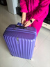 新秀丽（Samsonite）行李箱25英寸拉杆箱竖条纹大容量旅行箱包托运密码箱紫色GU9 实拍图