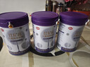 比尼高 A2儿童成长奶粉3-15岁助力青少年学生成长高钙奶粉骨骼发育南山 成长奶粉800g*3罐（冲刺新高） 实拍图