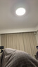 欧普（OPPLE）吸顶灯卧室灯具可调光LED照明灯饰简约大气高显色护眼冰玉 呵护光 实拍图