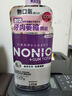 狮王【香港行貨】NONIO齒周全效漱口水 1000ml 实拍图