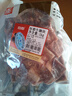 恒都 国产谷饲原切牛腩块 2斤 偏瘦 肥瘦比1:9 生鲜牛肉 不注水不滚揉 实拍图