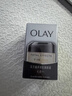 玉兰油（OLAY）多效眼霜15g淡化细纹提拉紧致黑眼圈女士护肤品生日礼物送女友 实拍图