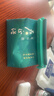 卢正浩绿茶钱塘龙井茶叶43特级200g2025新茶明前春茶纸包自饮长辈送礼 实拍图