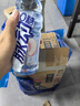 脉动双口味青柠桃子600ML*24瓶低糖维生素运动功能饮料地球超新鲜同款 实拍图