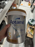 爱他美（Aptamil）白金澳洲版 幼儿配方奶粉 3段(12-36个月) 900g 澳洲白金 实拍图