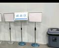 欧唛（oumai）指示牌立牌展示牌立式不锈钢广告牌指引牌可伸缩旋转展示架告示牌引导牌 A3银色直角单个装 实拍图