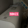 米家【政府补贴】小米净水器S1 1000G 厨下母婴级净水机 小米发布会MR1072-A 实拍图