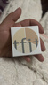 Tfit三色遮瑕膏遮暇提亮盘遮盖黑眼圈斑点痘痘印10g 礼物送女友 实拍图
