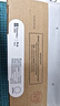 拓竹PLA Basic基础 3D打印耗材 高韧性易打印 RFID智能参数识别--净重1kg 玉石白10100 无料盘 实拍图