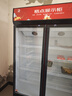 格点大容量饮料柜商用冰柜直冷藏展示柜酒水柜纯风冷无霜保鲜柜超市玻璃门冰箱立式啤酒柜 大双门下机组风冷 360°循环速冷款 实拍图